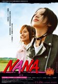Nana 02 - The Movie