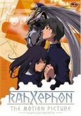 RahXephon - The Movie