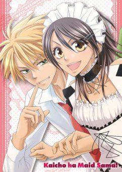 Kaichou wa Maid-sama! (Lançamento)