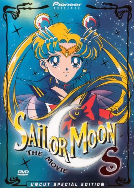 Sailor Moon S - The Movie