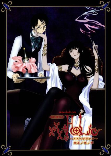 xxxHolic