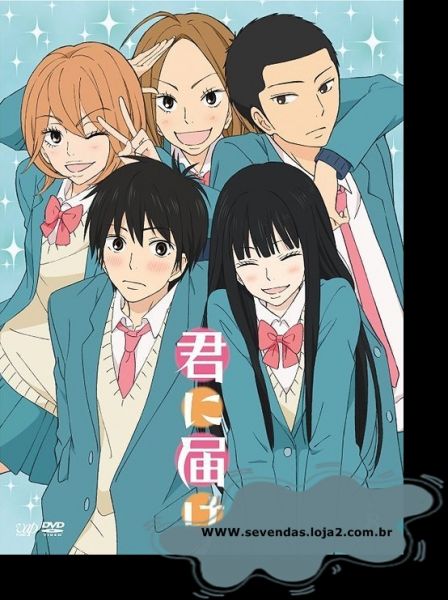 Kimi Ni Todoke