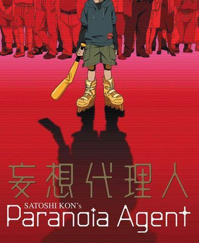 Paranoia agent