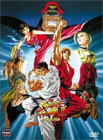 Street Fighter II (Dublado)