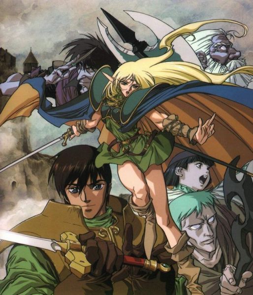 Record of Lodoss