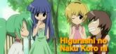 Higurashi no Naku Koro ni (Lançamento)